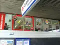 George St entrance to the station, showing one of the food outlets