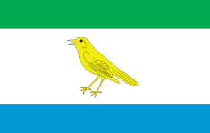 پرچم Rõuge Parish