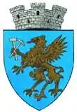 نشان Abrud