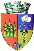 نشان Teiuș