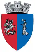 نشان Sângeorz-Băi