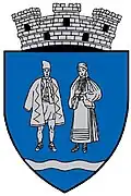 نشان Însurăţei