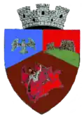 نشان Bocșa