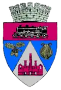 نشان رسمی رشیتسا