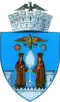 نشان رسمی تیرگوویشته