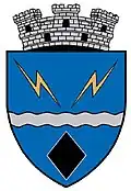 نشان Rovinari