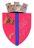 نشان Călan