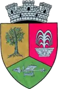 نشان Geoagiu