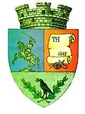 نشان هاتسگ
