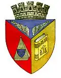 نشان Orăștie