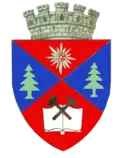نشان Petroșani