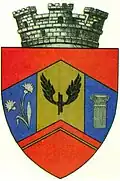 نشان Simeria