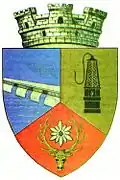 نشان Uricani