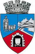 نشان Vulcan