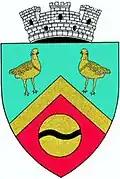 نشان Amara