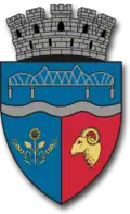 نشان Fetești