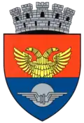 نشان Pașcani