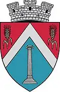 نشان Luduș