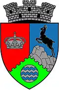 نشان Bicaz