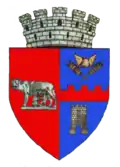نشان Caracal