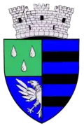 نشان Băicoi