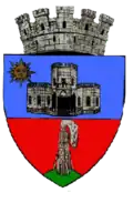 نشان Câmpina