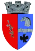 نشان Urlați