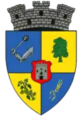 نشان Ardud