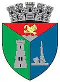 نشان Carei