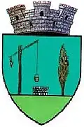 نشان Liteni