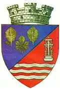 نشان Făget