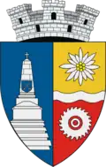 نشان Brezoi