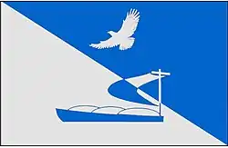 پرچم Akhtubinsky District