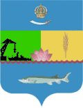 نشان Kamyzyaksky District