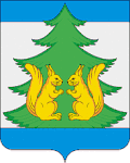 نشان Lensky District