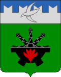 نشان Narimanovsky District