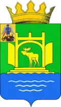 نشان Plesetsky District