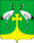 نشان Romnensky District