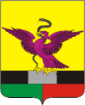 نشان Skovorodinsky District
