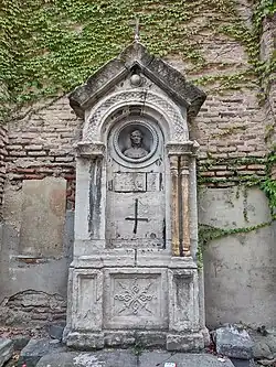 Vandalized memorial