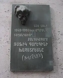 Memorial Plaque: Rafik Garegin Khachatryan (Khachar). Yerevan city, Armenia.