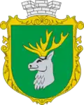 نشان راخیف