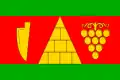 پرچم راپوتیتسه