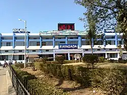 Rayagada Railway Station