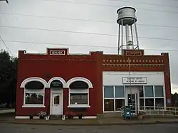 Bank / Post Office / Water Tower in 2009 (prior to tornado)