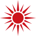 Akinkunmi's Red Sun of Nigeria.
