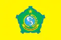 پرچم سیدوارجو