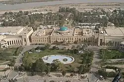 کاخ ریاست جمهوری