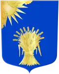 نشان رئوسل-ده میردن