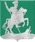 نشان ریدرکرک